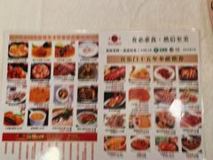 -百乐门喜宴(海珠广场华厦店)