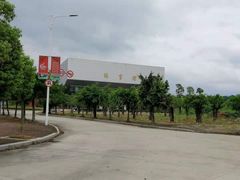 -宁德师范学院医学院(蕉城校区)
