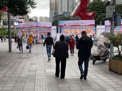 -东吴霸王兔(松青路店)