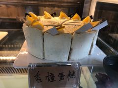 香橙蛋糕-邊渡咖啡