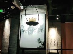 大堂-呷哺呷哺 黄金牧场 (新中关购物中心店)