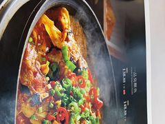 -红菜坊·烤鸭·川鲁宴(石园店)