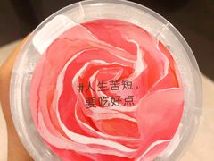 -乐纯(苹果社区店)