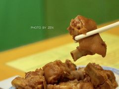 南乳猪手-麦奀云吞面世家(佐敦店)