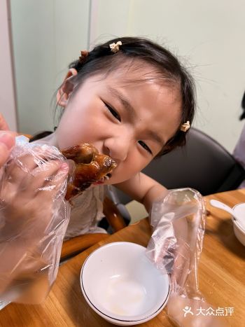这只鸽子我吃定了！！！