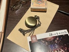 -武汉知音号
