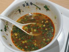 -百晟香·兰州牛肉面(景泰美食城店)
