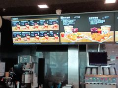 -麦当劳(深圳北站高铁店)