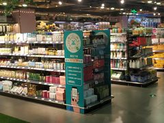 -G-Super 绿地优选(徐汇绿地缤纷城店)