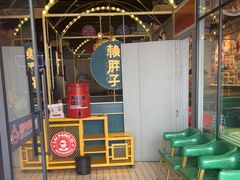 -赖胖子肉蟹煲(上邦百汇城店)