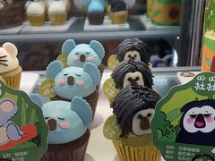 -Pantry's Best派悦坊蛋糕(K11购物艺术中心店)