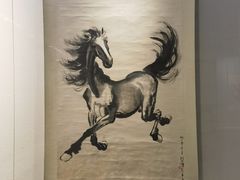 -徐悲鸿纪念馆
