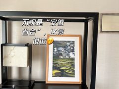 -南京金陵饭店