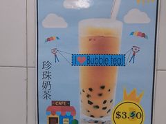 -Killiney Kopitiam(基利尼路67号店)