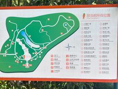 -杭州少年儿童公园