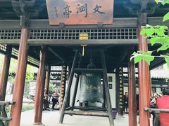 -常熟方塔园