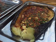 烤茄子-舌尖上的石棉何雨露烧烤