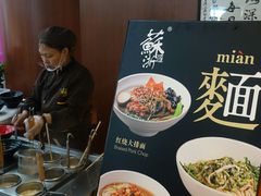 -虹桥机场V2贵宾休息室