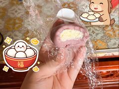 -李大牛和刘大力手作甜品(凯德店)