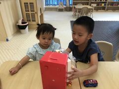 -好奇星国际托育(金地自在城校区)