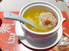 蟹粉狮子头-穿蒸引鲜·嗲记(正大广场店)