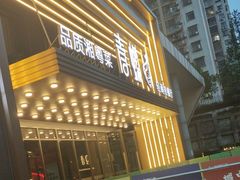 -青螺餐厅·家宴(松雅湖店)