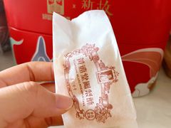 -黄远堂凤梨酥·伴手礼(中山路六店)