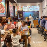 福田有家人均💰10就能吃得饱饱的面馆