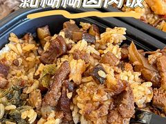 -永和大王(春日上新·阜成门店)