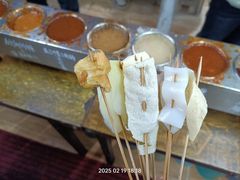 -小溅沾串