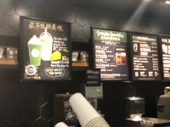 菜单-星巴克臻选(佛山佛罗伦萨小镇店)