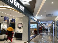 -居然之家(黑龙江南路店)