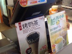 都可茶饮(北新桥店)-CoCo都可(北新桥店)