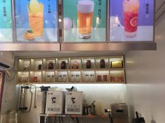 -鸡鸣赐茶(鸡鸣寺路店)