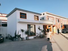-AHAVA·Fang Baking Studio