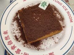 -文通冰室(东方宝泰店)