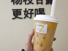 -7分甜(钟楼龙湖店)