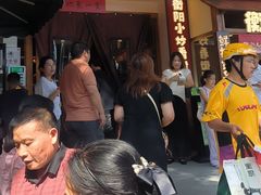 -衡厨·衡阳土菜(中南店)