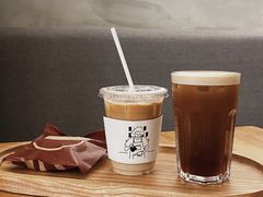 Flat white-HAY COFFEE