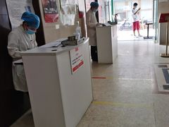 -爱康国宾体检中心(建国门分院)