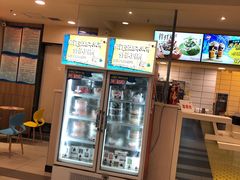 抹茶巴旦木-DQ·蛋糕·冰淇淋(印象城店)