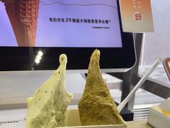 -野人先生现做冰淇淋(北京环宇荟店)