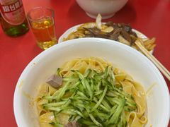 -乐天拉面(桃花街店)