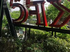 -肯德基(孝陵卫地铁站店)