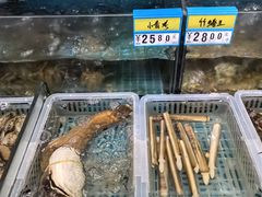 -启东小海鲜(庄先湾路1号店)