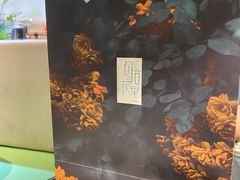 -初拾·花里餐厅(钜城华亿店)