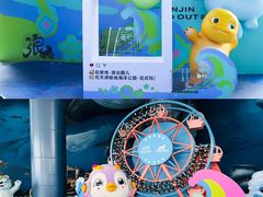 -海合安天津极地海洋公园