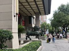 -西安阳光国际大酒店(西安火车站五路口地铁站店)