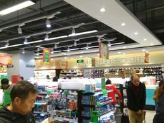-中百仓储超市(漫时区店)