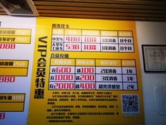 -卓越会汽车美容